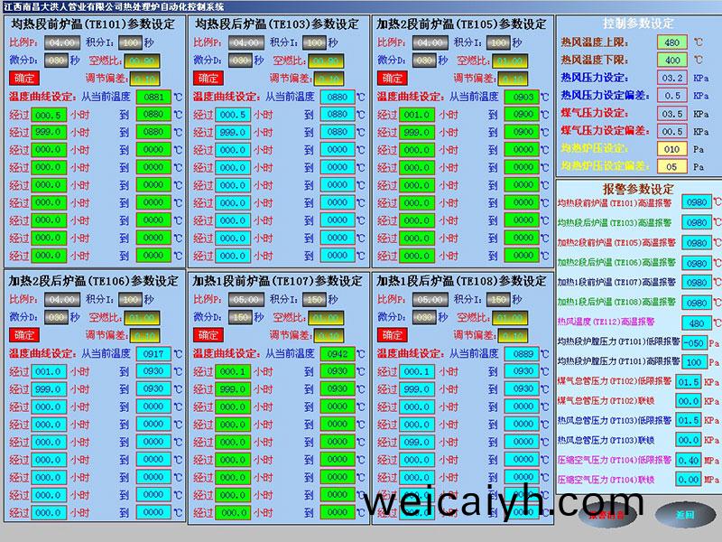 計(ji)算(suan)機(ji)畫(hua)麵