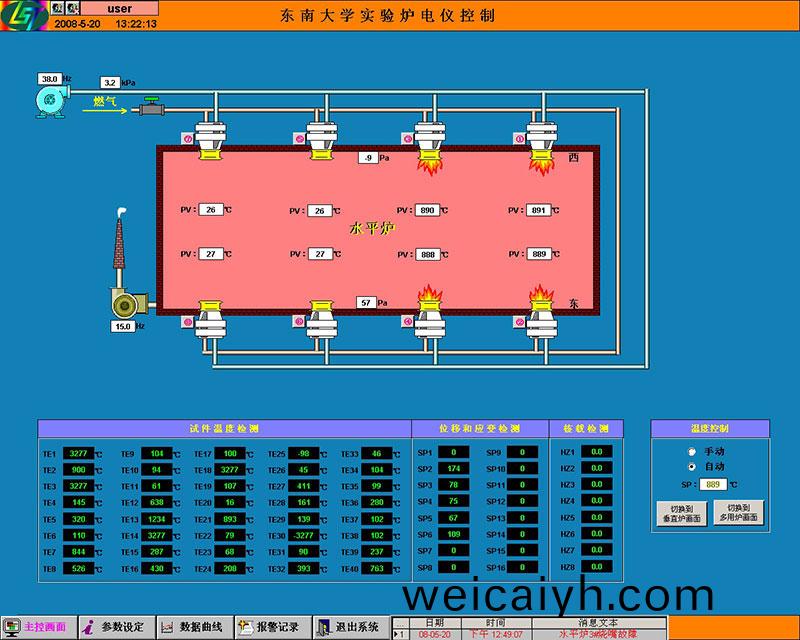 計(ji)算(suan)機畫麵