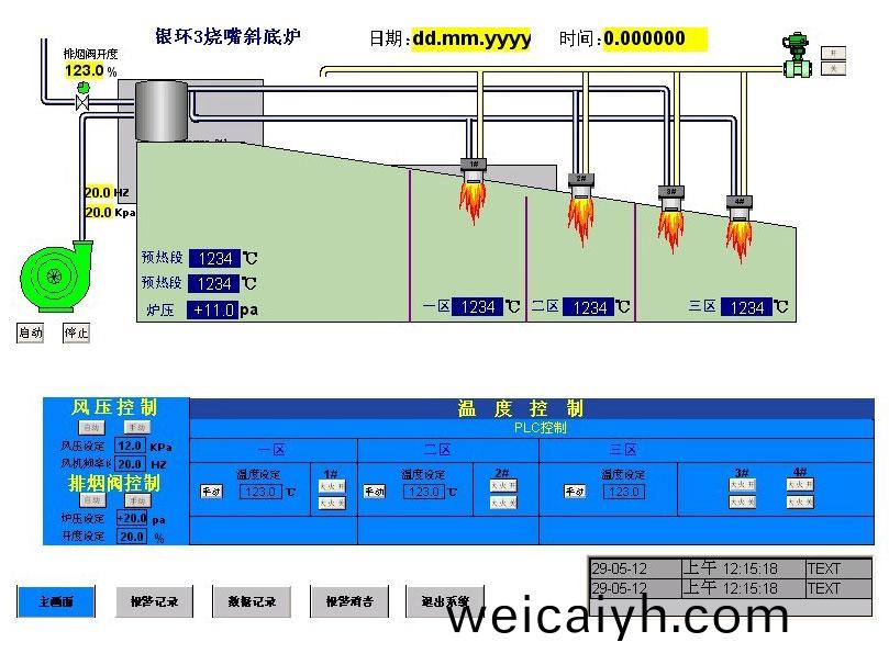 計(ji)算(suan)機(ji)畫麵