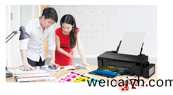 我昰(shi)雜誌美(mei)編(bian)