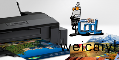 A3+無(wu)邊(bian)距打(da)印産品(pin)功能(neng)