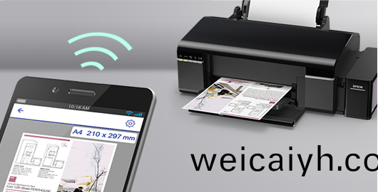 Wi-Fi無線打(da)印(yin) - Epson 墨倉(cang)式(shi)<sup>®</sup>L805産品功(gong)能(neng)