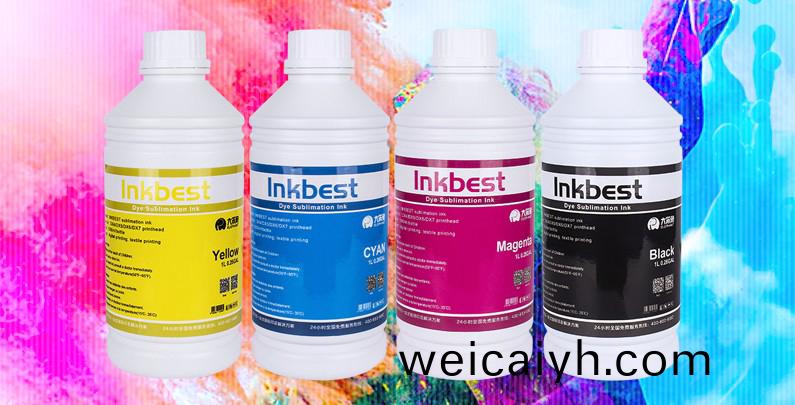 國(guo)産高(gao)質量(liang)熱(re)轉印墨水(shui)INKBEST