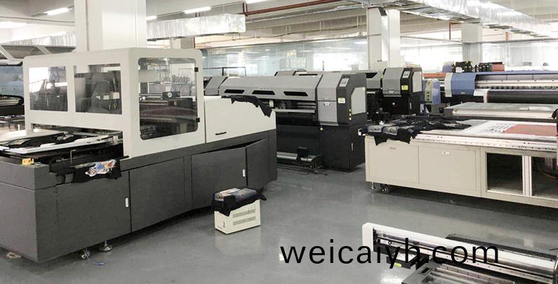 墨水(shui)檢(jian)測(ce)中心(xin)