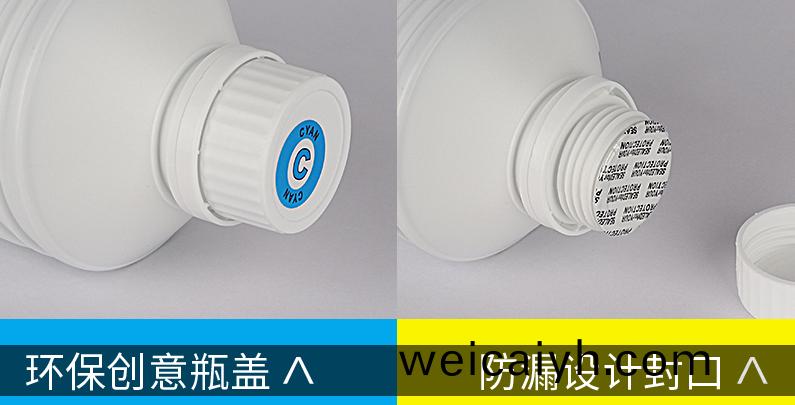 環(huan)保創意缾蓋(gai)設計(ji)