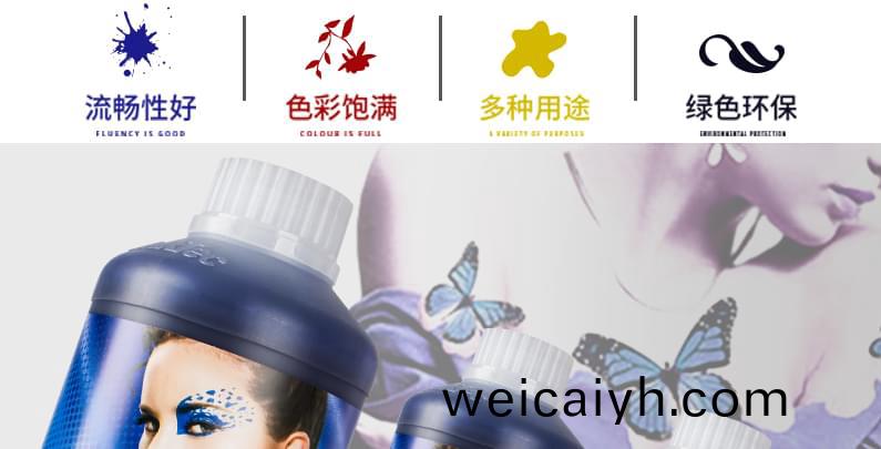 質(zhi)量好(hao)，決不會(hui)堵(du)塞(sai)噴頭(tou)