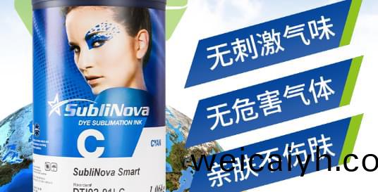 綠色環保(bao)/無危害産(chan)品(pin)功能(neng)