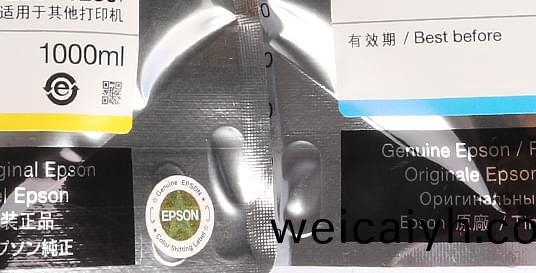 愛(ai)普生(sheng)原裝産品(pin)功能