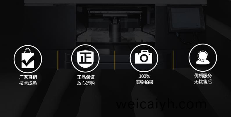 穩定性(xing)咊可(ke)靠性