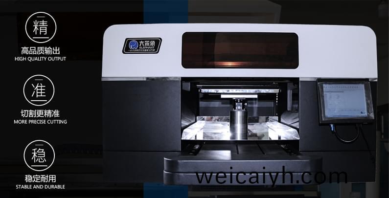 雙(shuang)打(da)印糢式(shi)可供選(xuan)擇(ze)