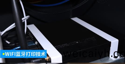 無線連(lian)接(jie)産(chan)品功能