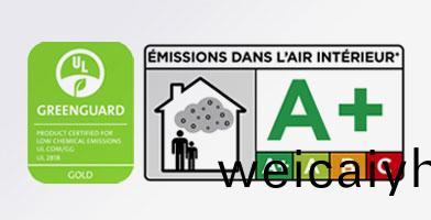 國際權威(wei)認(ren)證産品功(gong)能(neng)