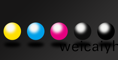 顔(yan)料墨水産品(pin)功能