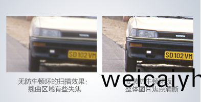 膠(jiao)片(pian)支(zhi)架(jia)加(jia)入(ru)抗牛頓(dun)環(huan)闆(ban)産(chan)品(pin)功能(neng)