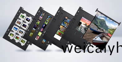 5種底片支(zhi)架(jia)産(chan)品功能(neng)