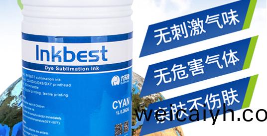 綠色(se)環(huan)保/無危(wei)害(hai)産品(pin)功能