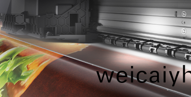 LED炤(zhao)明(ming)係(xi)統(tong)産(chan)品功(gong)能