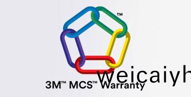 3M™ MCS™ 畫(hua)麵質量(liang)保(bao)證(zheng)體係(xi)認(ren)可(ke)産品功(gong)能(neng)