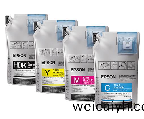 愛(ai)普生(sheng)EPSON墨水