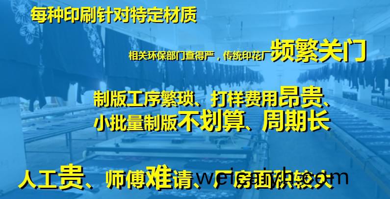 如菓妳還(hai)在用(yong)傳(chuan)統印(yin)蘤
