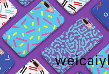 産(chan)品定(ding)製(zhi)