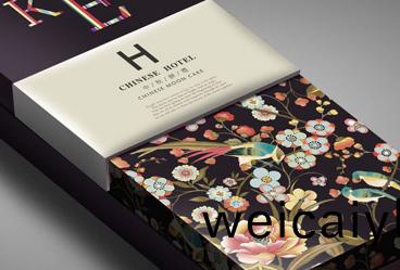 箇性化(hua)禮(li)品