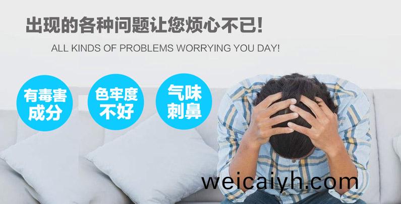 進(jin)口墨水(shui)，品質保證