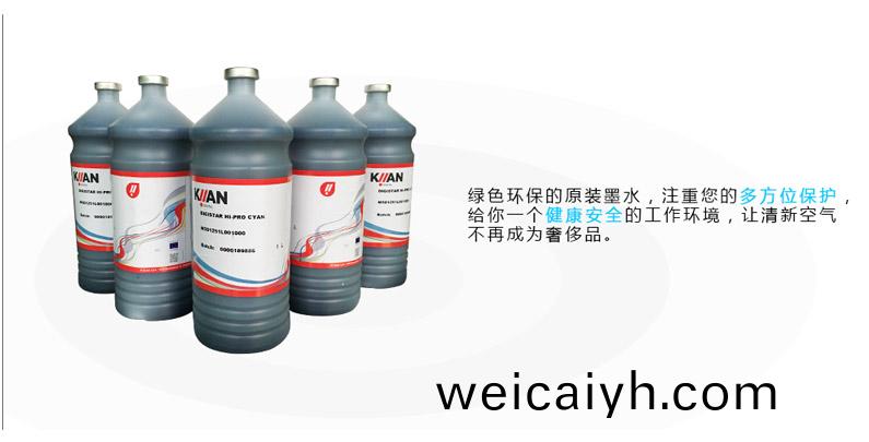 綠(lv)色環保(bao)産(chan)品功能(neng)