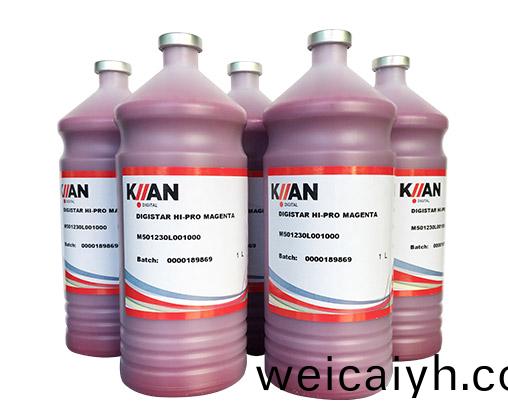 意(yi)大(da)利KIIIAN進口(kou)墨(mo)水