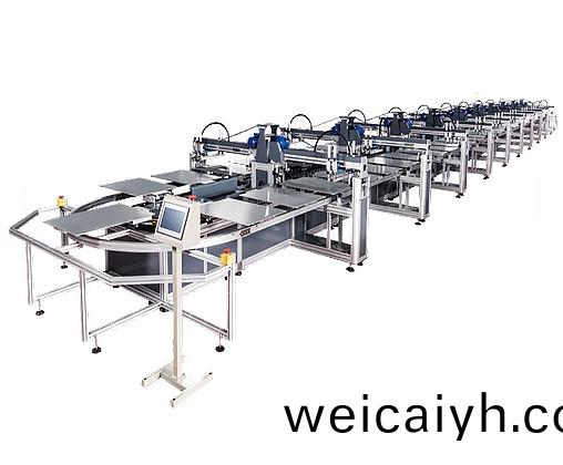 H8變頻(pin)係(xi)列(lie)橢(tuo)圓(yuan)裁片