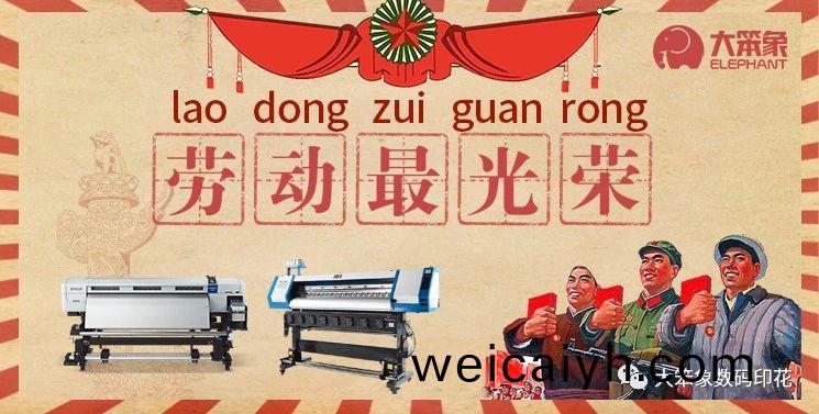 1556251224784044.jpg 1556251224784044.jpg