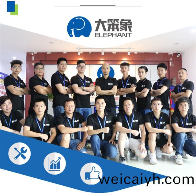 1563875935626900.jpg 1563875935626900.jpg