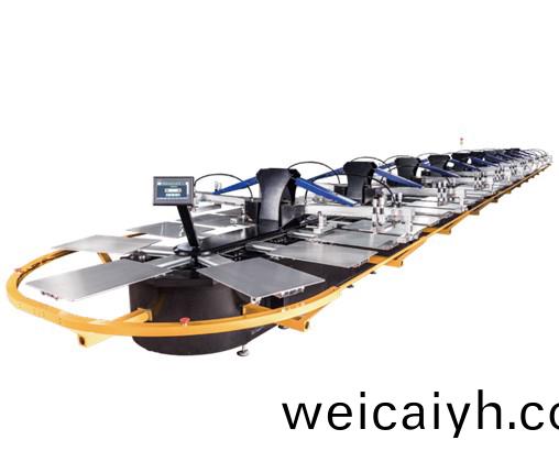 H9全(quan)伺服橢圓(yuan)形成(cheng)衣(yi)