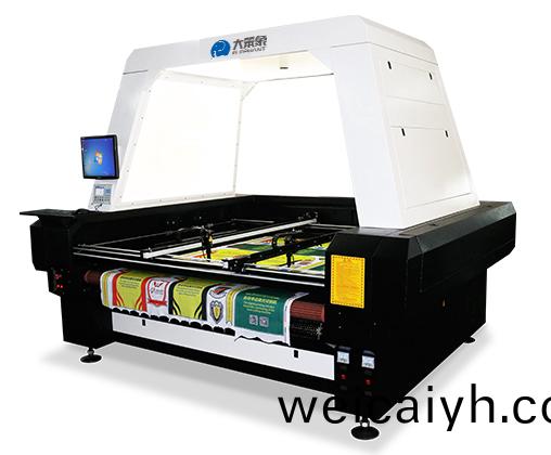 雙(shuang)軌(gui)異(yi)步數(shu)碼(ma)印蘤(hua)激(ji)光切(qie)割機