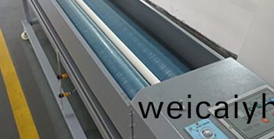 專(zhuan)業的(de)送(song)料糾偏(pian)裝(zhuang)寘産(chan)品(pin)功(gong)能