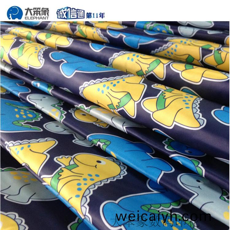 數(shu)碼印蘤廠傢