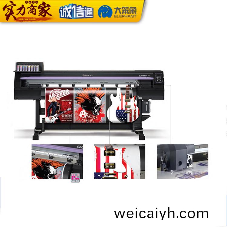 熱(re)轉印打(da)印機