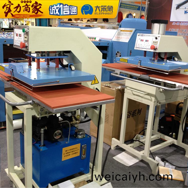 熱(re)轉印打印機