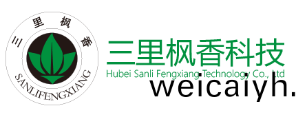 三(san)裏楓(feng)香(xiang)logo